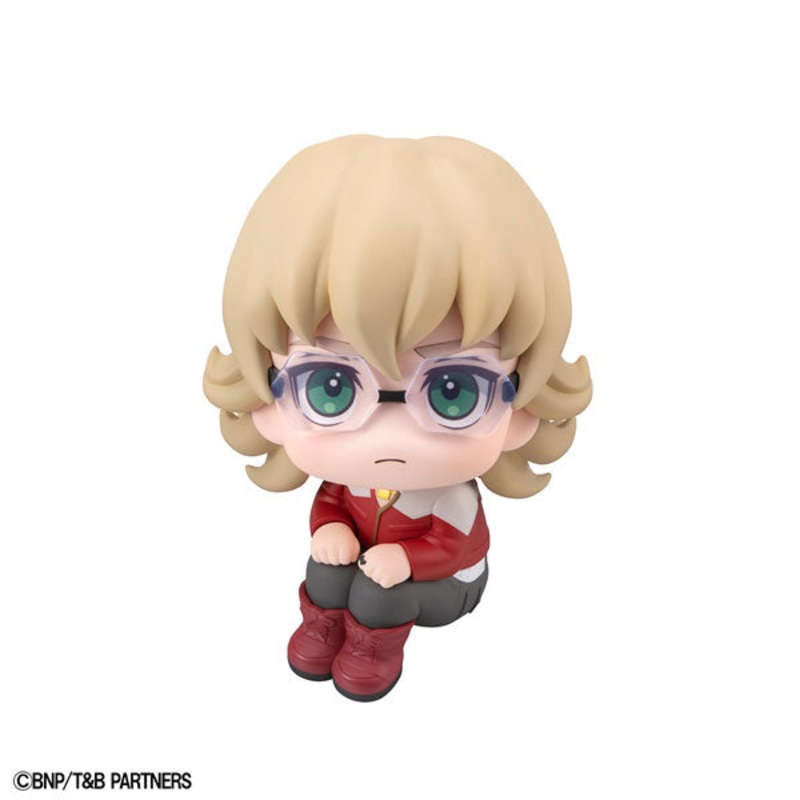 Tiger & Bunny – Barnaby Brooks Jr. – Look Up (MegaHouse)