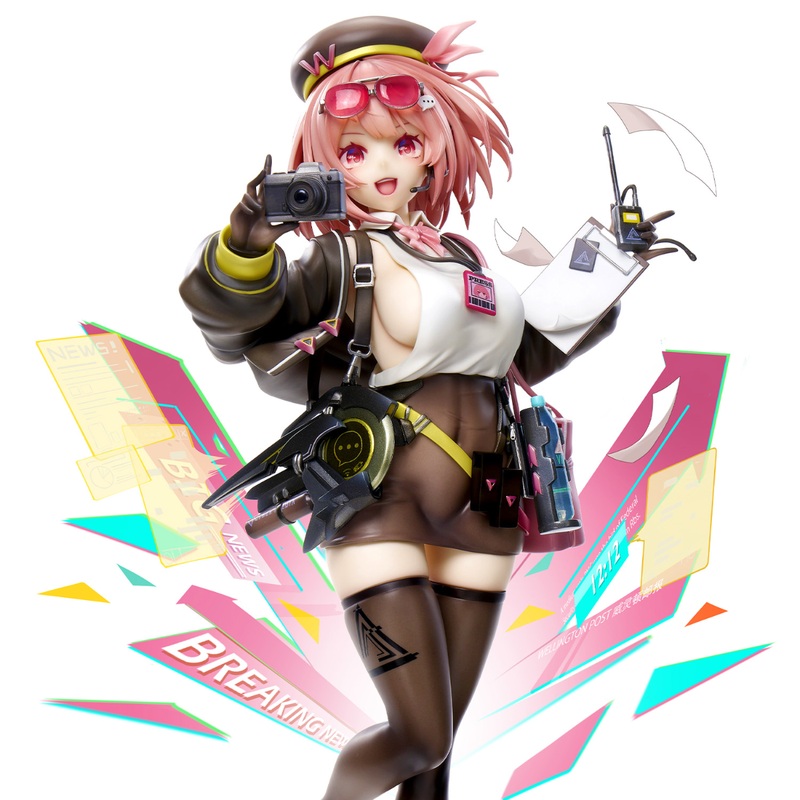 [Pre-Order] Union Creative Girls’ Frontline: Neural Cloud Willow Figure