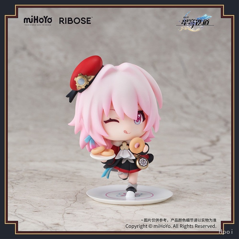 Ribose Honkai: Star Rail Welcome to Train Tea Party March 7th Chibi Figure