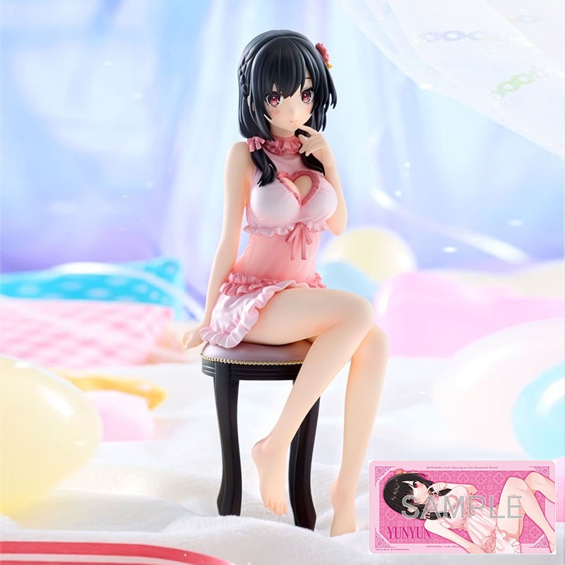 [Pre-Order] Kadokawa KonoSuba KD Colle Yunyun (Light Novel Negligee Ver.) Kadokawa Special Figure Set