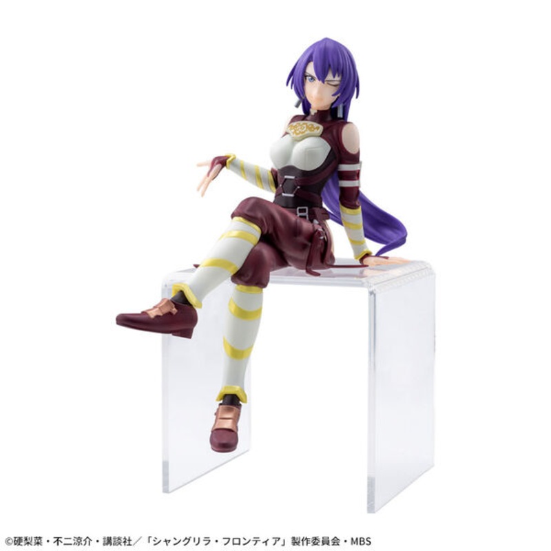 Shangri-La Frontier – Arthur Pencilgon – Premium Chokonose Figure (SEGA)