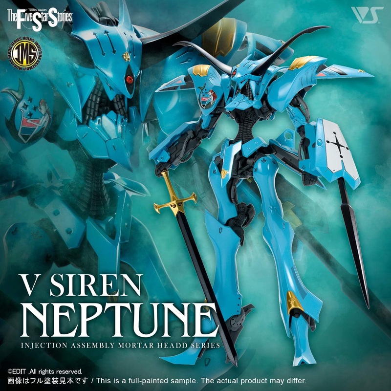 The Five Star Stories Volks IMS 1/144 – V Siren Neptune