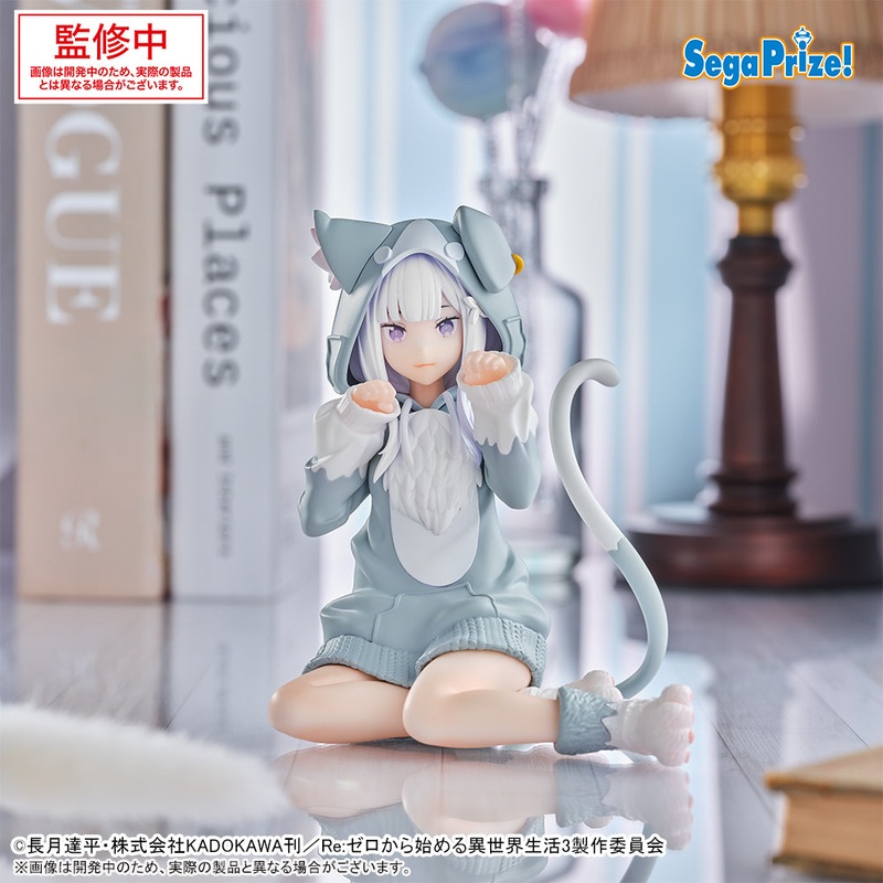 Re:Zero Starting Life in Another World Yumemirize – Emilia Fluffy Pack
