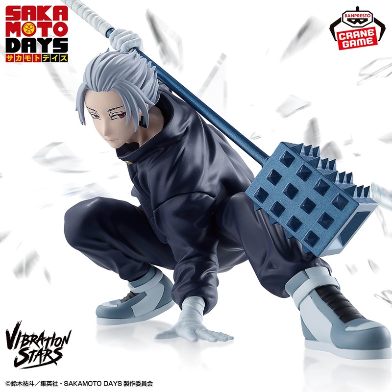 Sakamoto Days Vibration Stars – Gaku
