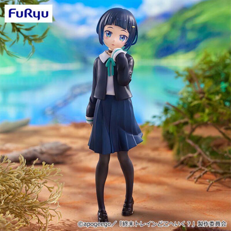 Shuumatsu Train Doko e Iku? – Shinonome Akira – Trio-Try-iT (FuRyu)