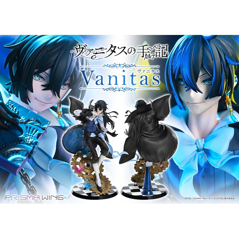 The Case Study of Vanitas Prisma Wing – Vanitas Bonus Edition