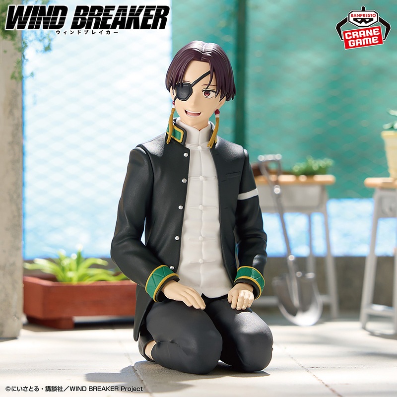 Wind Breaker – Hayato Suo Chatting time!