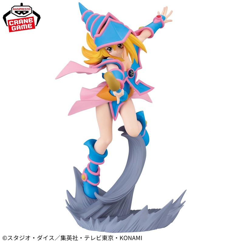 YU-GI-OH – SENKO SUPERB VIEW – DARK MAGICIAN GIRL