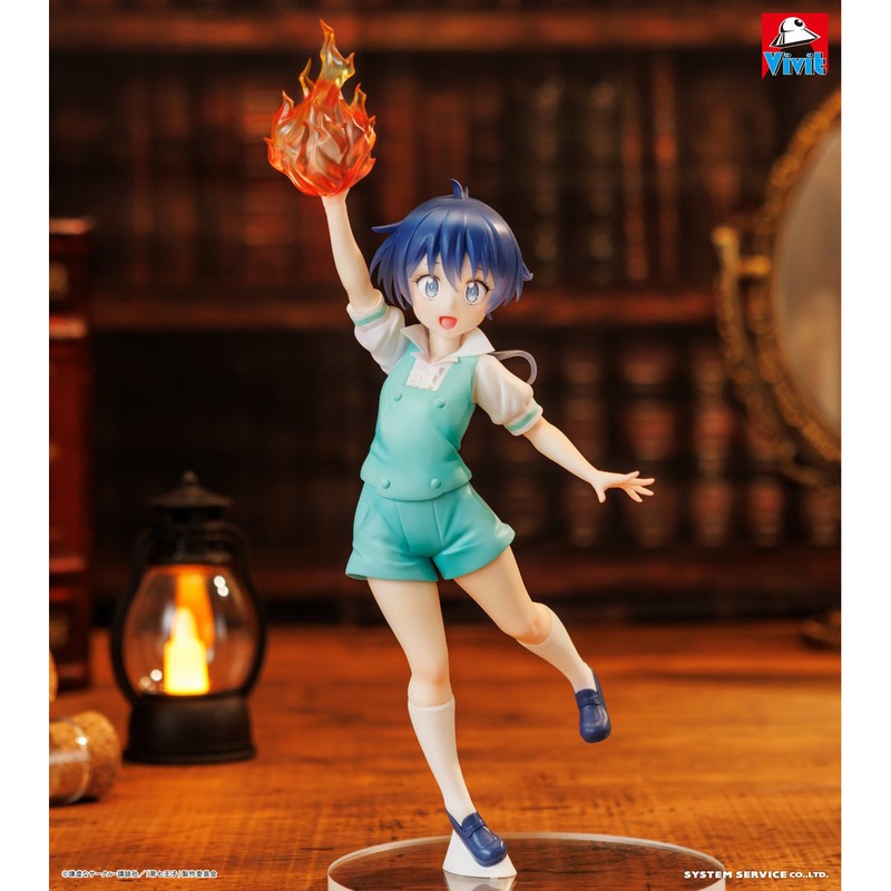 Tensei shitara Dainana Ouji Datta node, Kimama ni Majutsu o Kiwamemasu – Lloyd de Saloum – Vivit Figure (System Service)