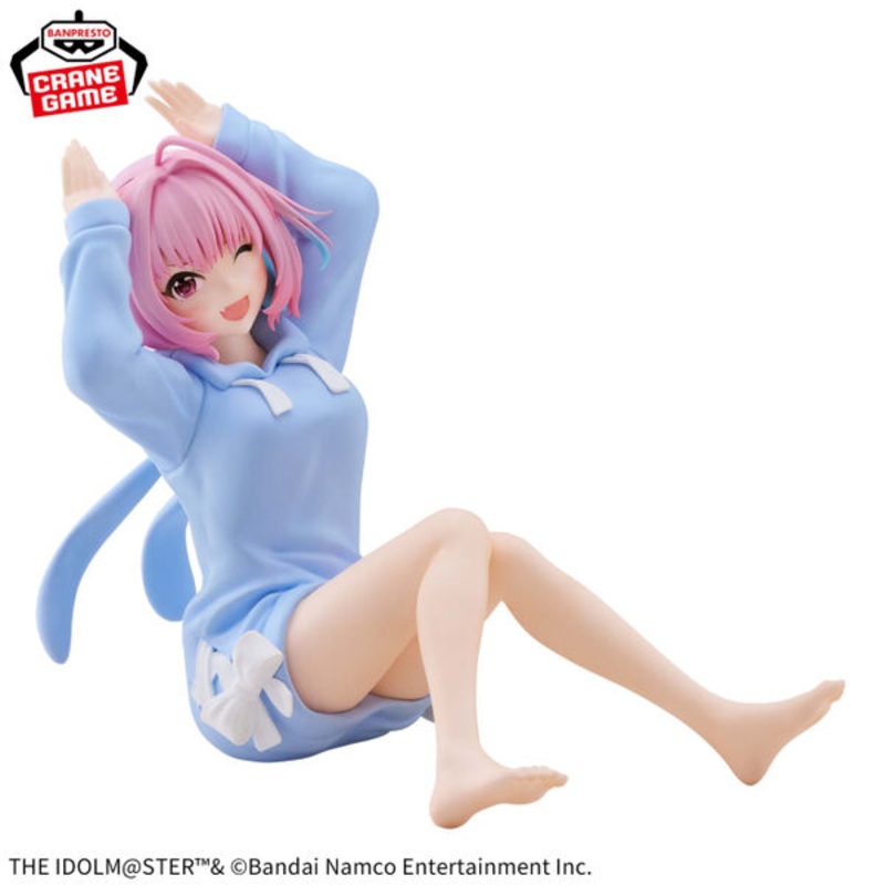 THE iDOLM@STER Cinderella Girls – Yumemi Riamu – Relax Time (Bandai Spirits)