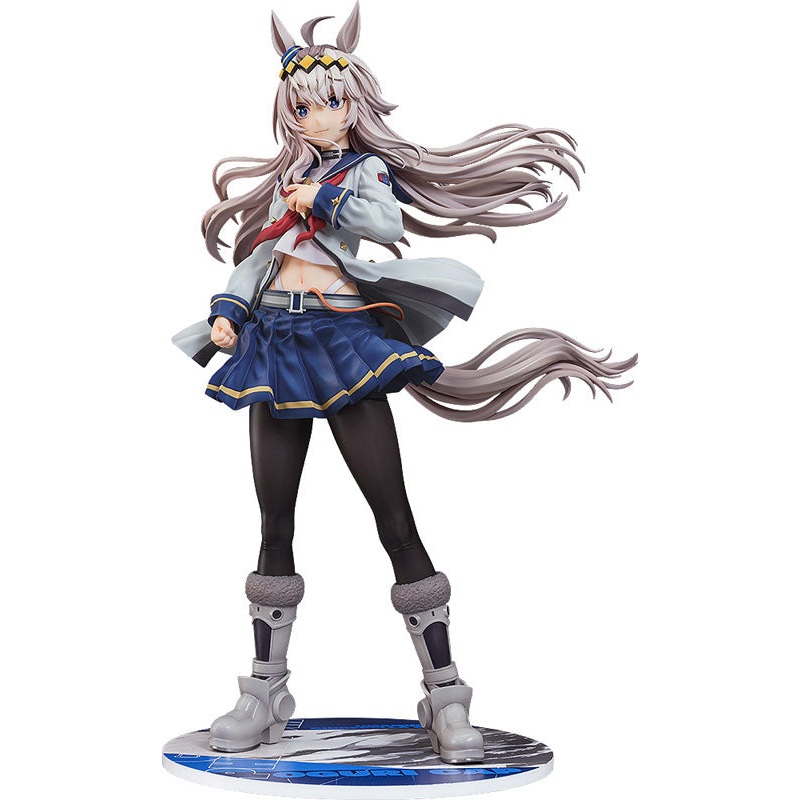 Umamusume: Cinderella Gray – Oguri Cap – 1/7 (Phat Company)