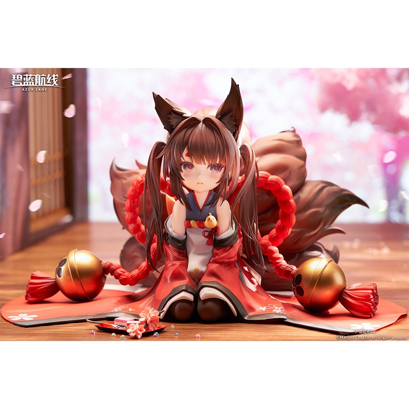 Apex Toys Azur Lane Amagi-chan 1/7 Scale Figure