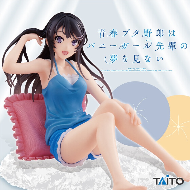 Seishun Buta Yarou wa Bunny Girl Senpai no Yume wo Minai – Sakurajima Mai – Coreful Figure – Roomwear ver. (Taito)