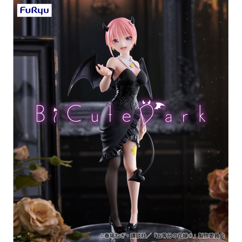 The Quintessential Quintuplets BiCute Dark – Ichika Nakano