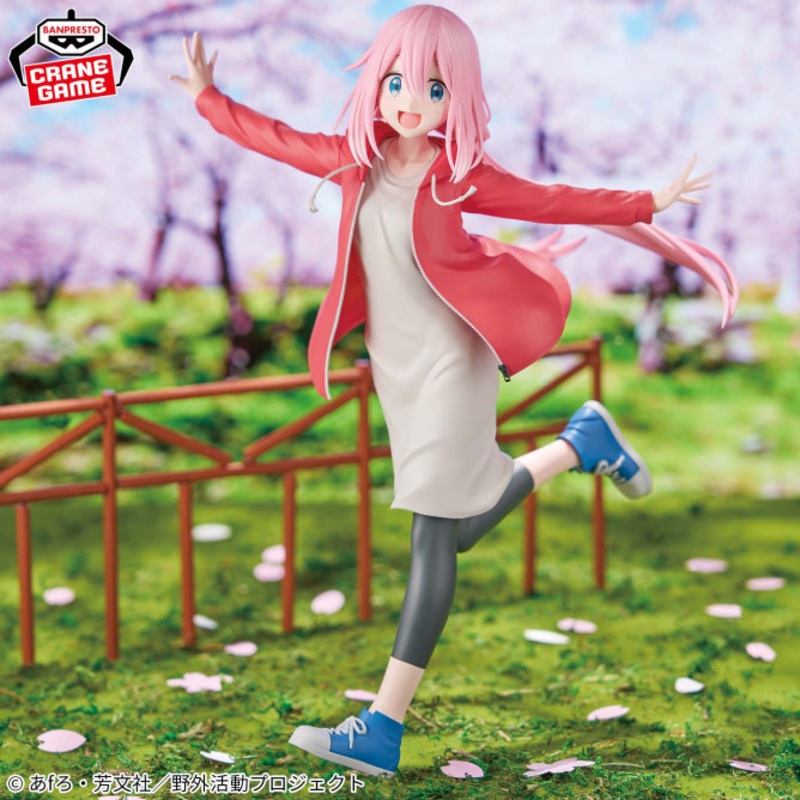 Yurucamp Season 3 – Kagamihara Nadeshiko (Bandai Spirits)