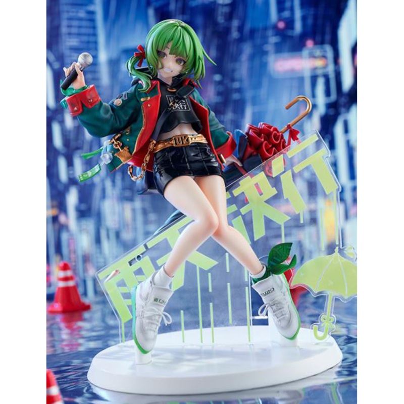 Astrum Design Original Design Art Corp. Siki “Rain or Shine” 1/7 Scale Figure