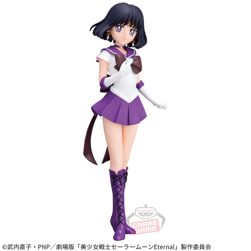 Pretty Guardian Sailor Moon Glitter & Glamours – Super Sailor Saturn