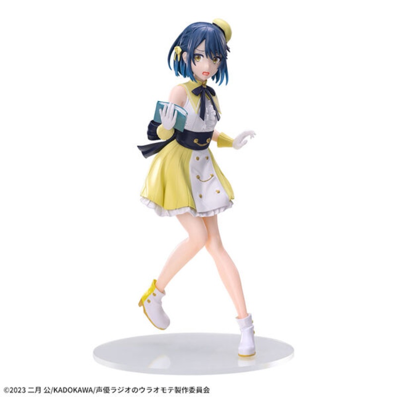 Seiyuu Radio no Uraomote – Watanabe Chika – DesktopDecorate Collections (SEGA)