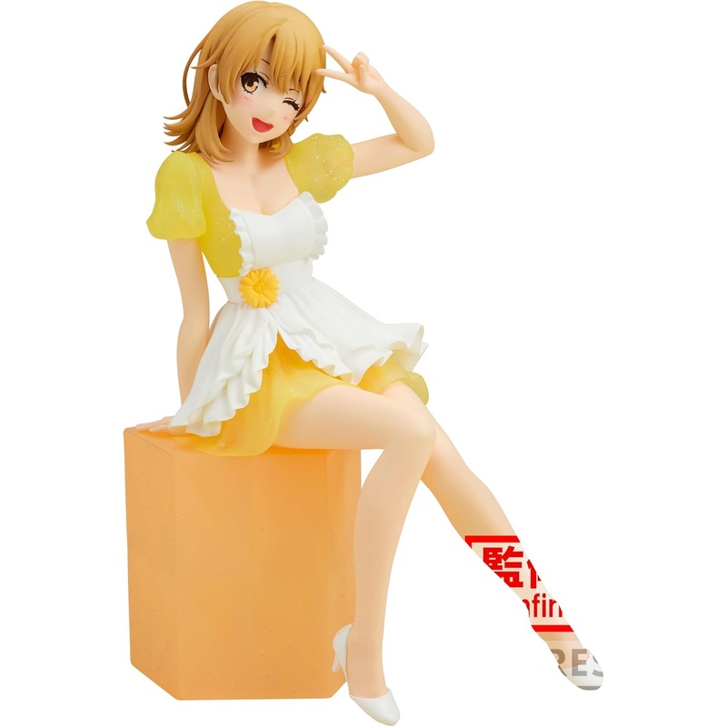Yahari Ore no Seishun Love Comedy wa Machigatteiru. – Isshiki Iroha – Serenus Couture – 10th Anniversary (Bandai Spirits)
