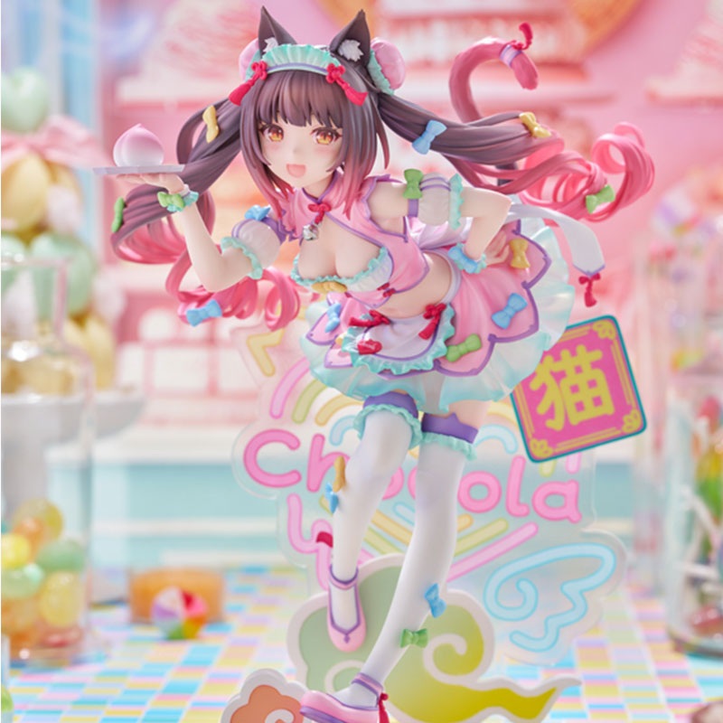 [Pre-Order] Claynel Nekopara Chocola (Dreamy Cute China Ver.) 1/7 Scale Figure
