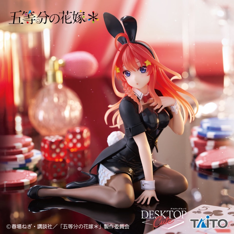 The Quintessential Quintuplets Desktop Cute Figure – Itsuki Nakano Bunny Ver.
