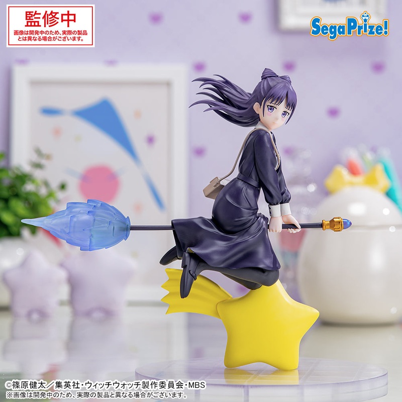 Witch Watch Luminasta – Nemu Miyao