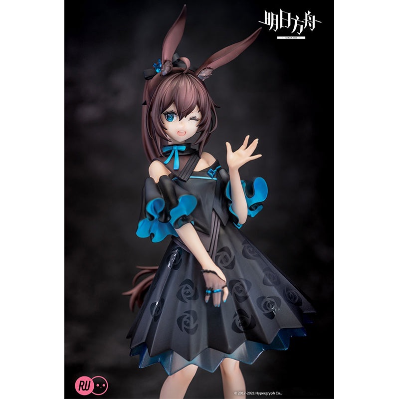 Ribose Arknights Rise Up Amiya (Celebration Time Ver.) Figure