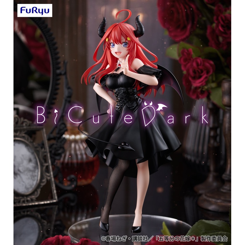 The Quintessential Quintuplets BiCute Dark – Itsuki Nakano [Pre-Order Feb 2026]