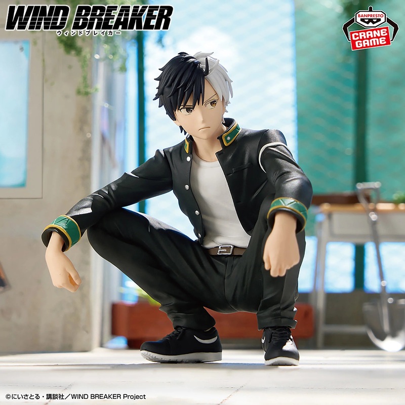 Wind Breaker Figure – Haruka Sakura Chatting Time!
