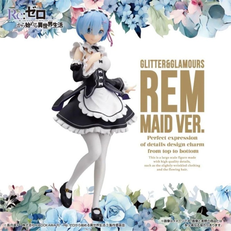 Re:Zero kara Hajimeru Isekai Seikatsu – Rem – Glitter & Glamours (Bandai Spirits)
