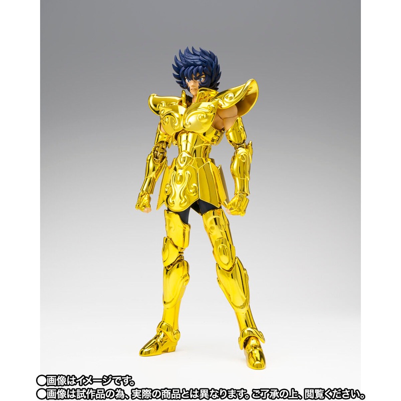 Saint Seiya Myth Cloth Ex Metal Successor of the Golden Cloth – Leo Ikki