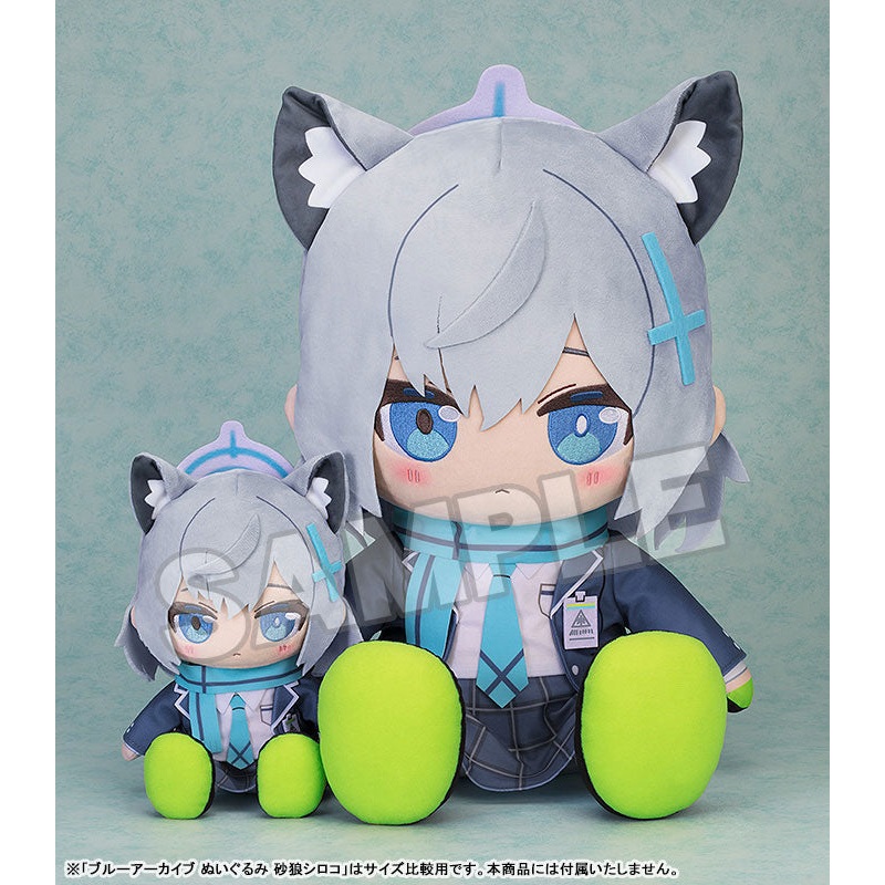 Blue Archive Chocopuni Big 40cm Plush Shiroko