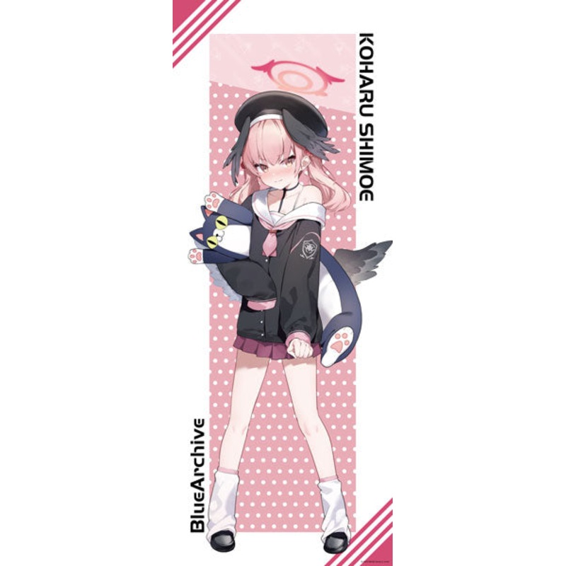 Blue Archive New Illustration Life-size Wall Scroll (4) Shimoe Koharu