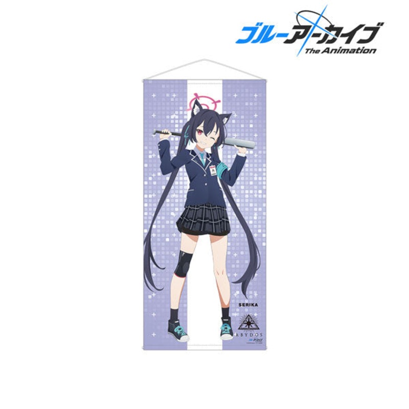 Blue Archive The Animation New Illustration Activity ver. Serika Life-size Wall Scroll