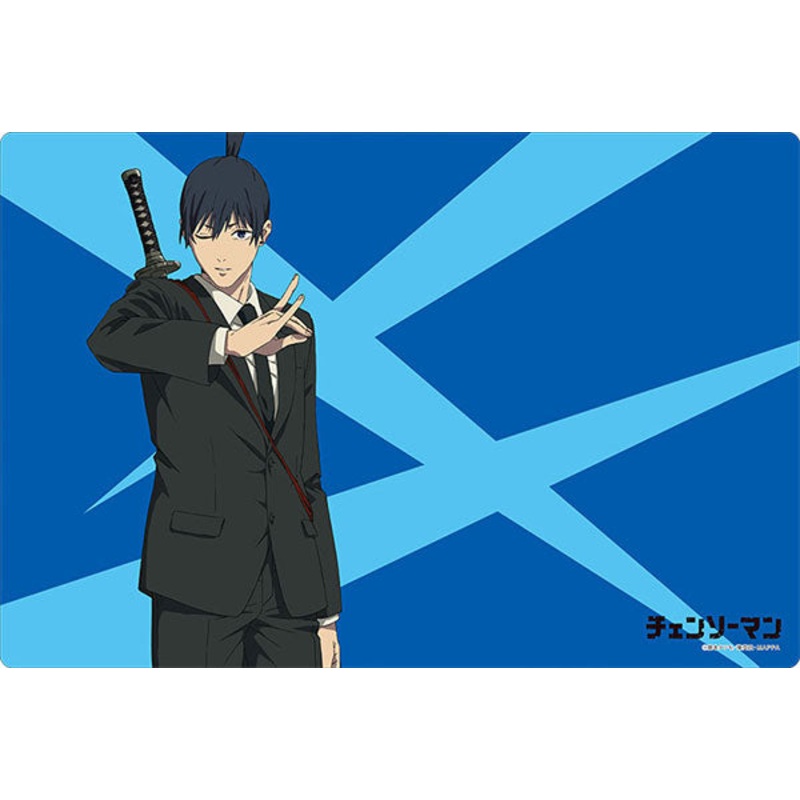 Bushiroad Rubber Mat Collection V2 Vol.734 Chainsaw Man “Aki Hayakawa”