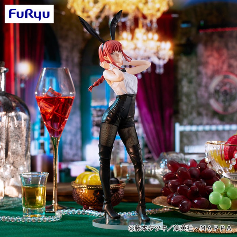 Chainsaw Man BiCute Bunnies Figure – Makima