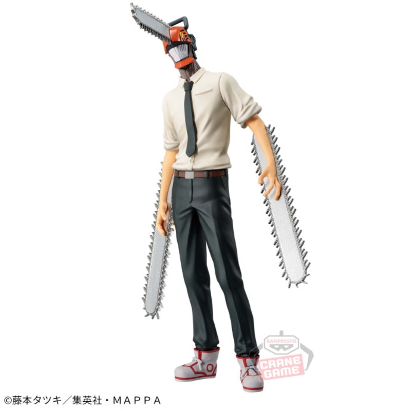 Chainsaw Man – Chain Spirits Vol. 5 – Denji