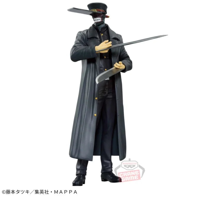 CHAINSAW MAN – CHAIN SPIRITS vol.6 – Samurai Sword
