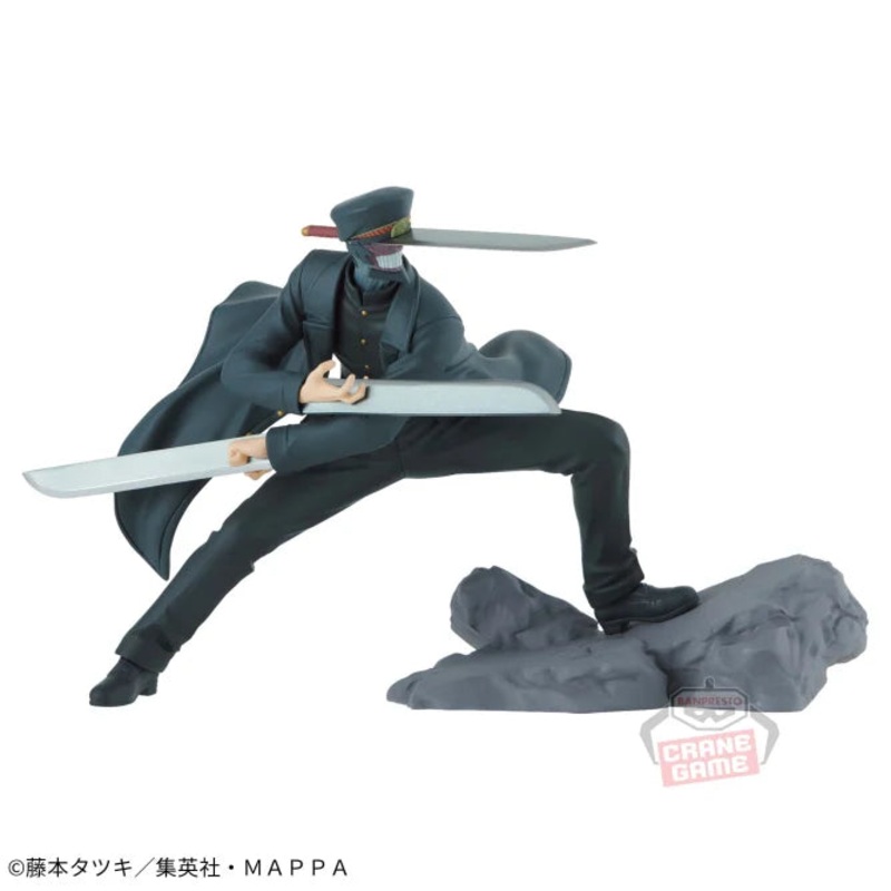 Chainsaw Man Combination Battle – Samurai Sword