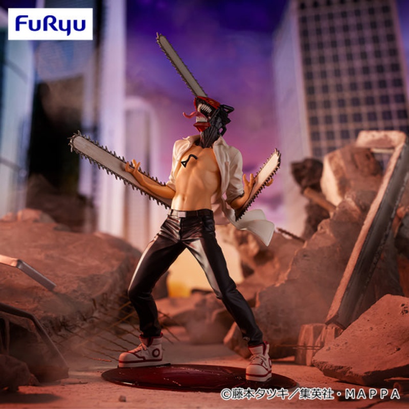 Chainsaw Man Excd Creative Figure – Chainsaw Man