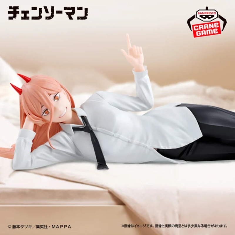 Chainsaw Man – Power Figure – “I was thinking about the Nobel Prize in my spare time!”