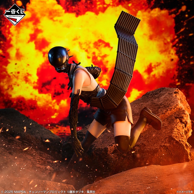 Chainsaw Man – The Movie: Reze Arc – Bomb Figure [Ichiban-Kuji Prize B]
