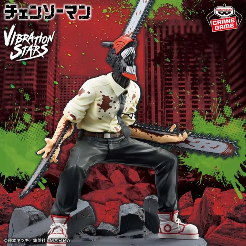 Chainsaw Man VIBRATION STARS – Chainsaw Man – SPECIAL