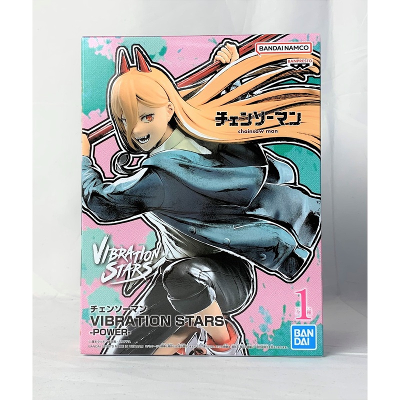 Chainsaw Man VIBRATION STARS-POWER-