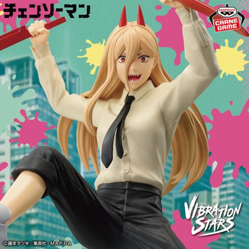 Chainsaw Man VIBRATION STARS – Power II