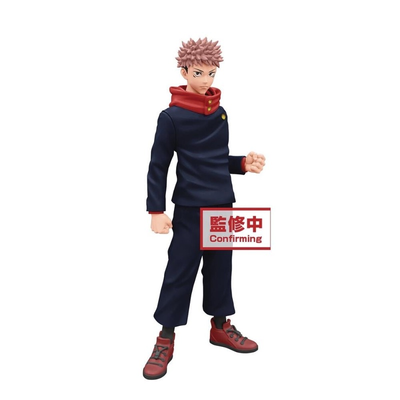 Jujutsu Kaisen Jukon No Kata Figure – Yuji Itadori