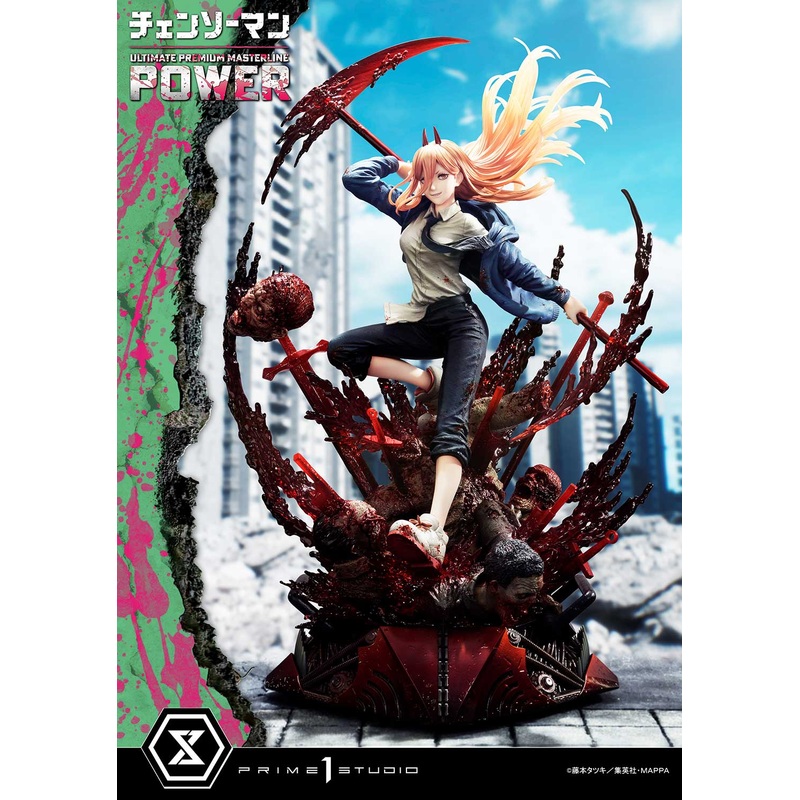 [Made-To-Order]Ultimate Premium Masterline “Chainsaw Man” Power