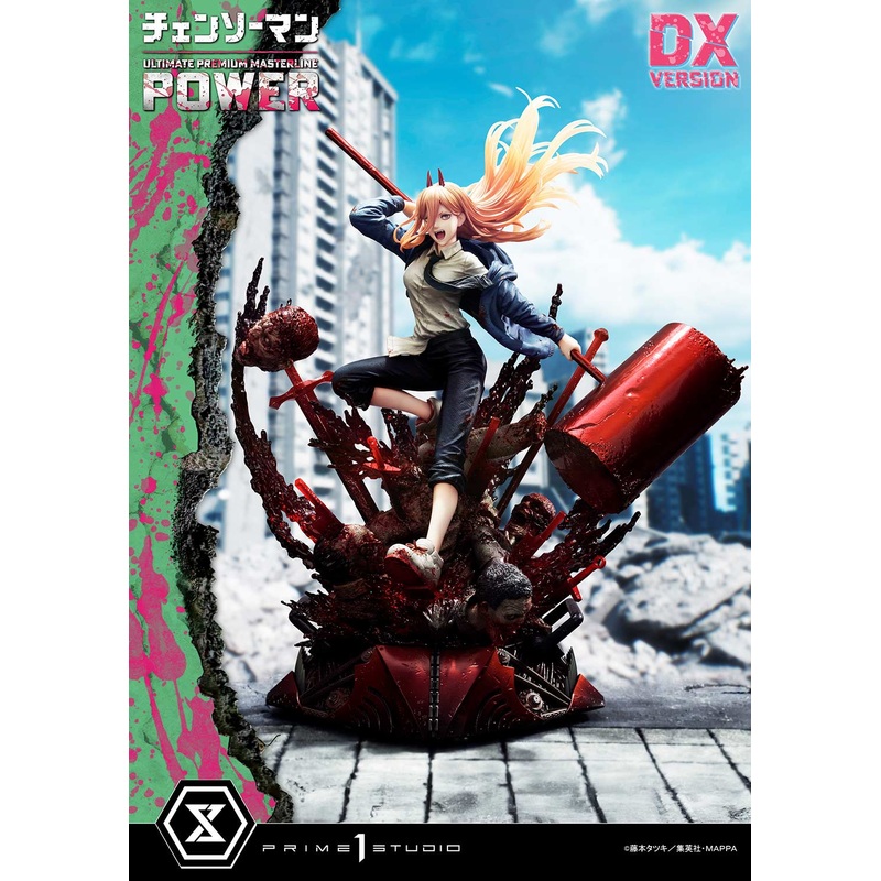[Made-To-Order]Ultimate Premium Masterline “Chainsaw Man” Power DX Edition