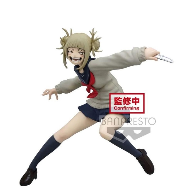 My Hero Academia The Evil Villains Vol.3 A: Himiko Toga