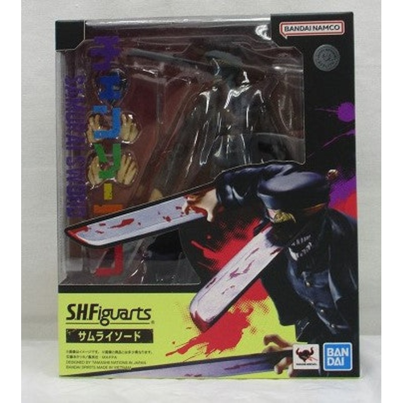 S.H.Figuarts SAMURAI SWROD (CHAINSAW MAN)